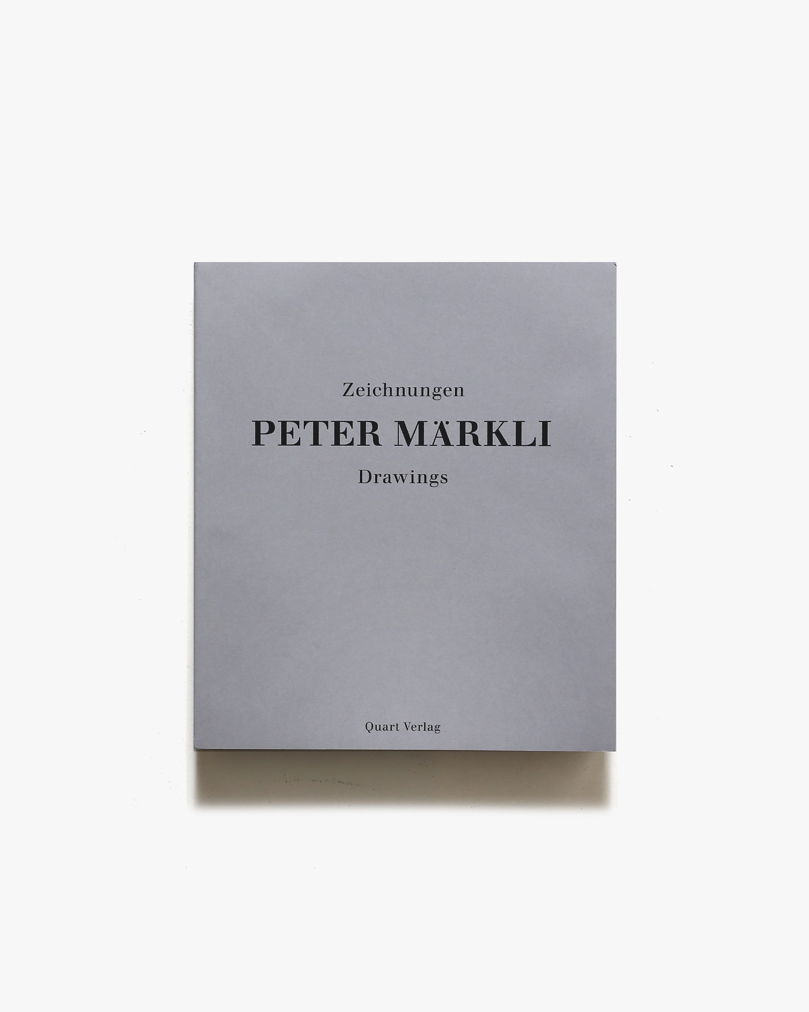 Peter Markli: Drawings