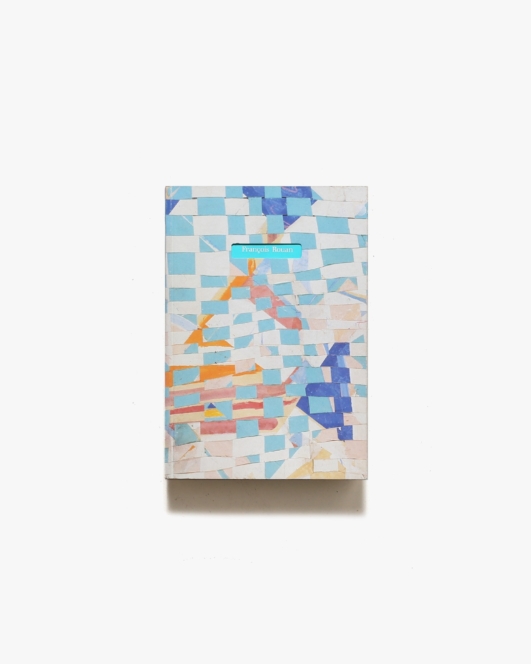 フランソワ・ルーアン展 | セゾン美術館