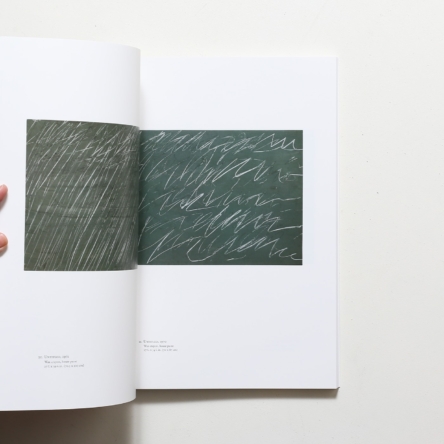 Cy Twombly: Fifty Years of Works on Paper