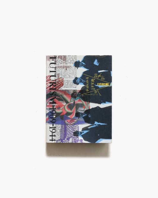 未来派 1909-1944 | セゾン美術館