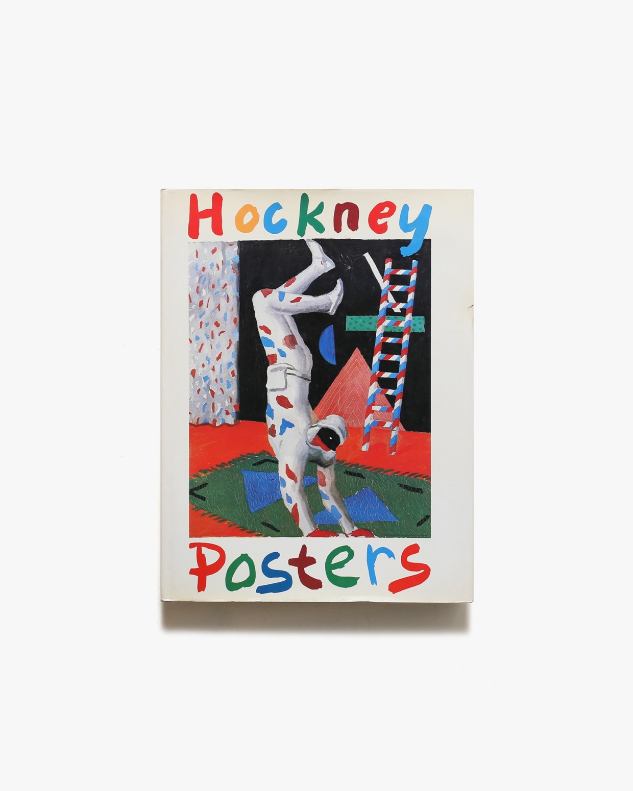 Hockney Posters | David Hockney デイヴィッド・ホックニー