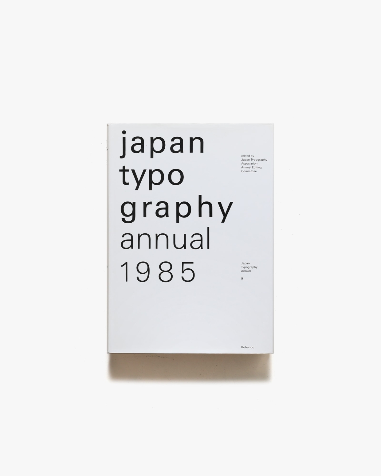 日本タイポグラフィ年鑑 1985 | ヘルミュート・シュミット