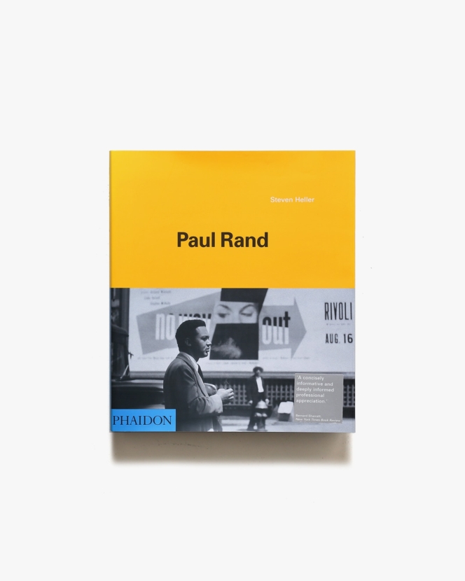 Paul Rand | ペーパーバック版 Steven Heller