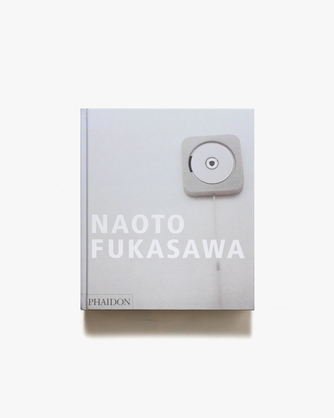 Naoto Fukasawa | 深澤直人