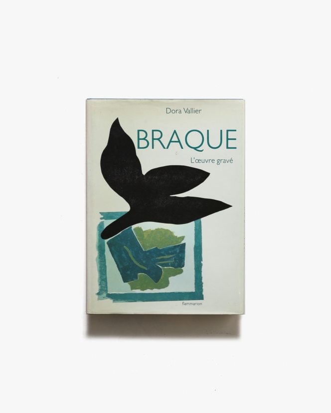 Georges Braque: L’oeuvre Grave Catalogue Raisonne | ジョルジュ・ブラック
