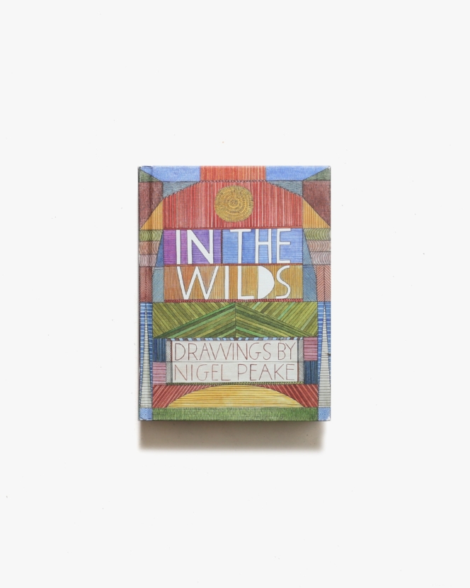 In The Wilds Drawings | Nigel Peake ナイジェル・ピーク
