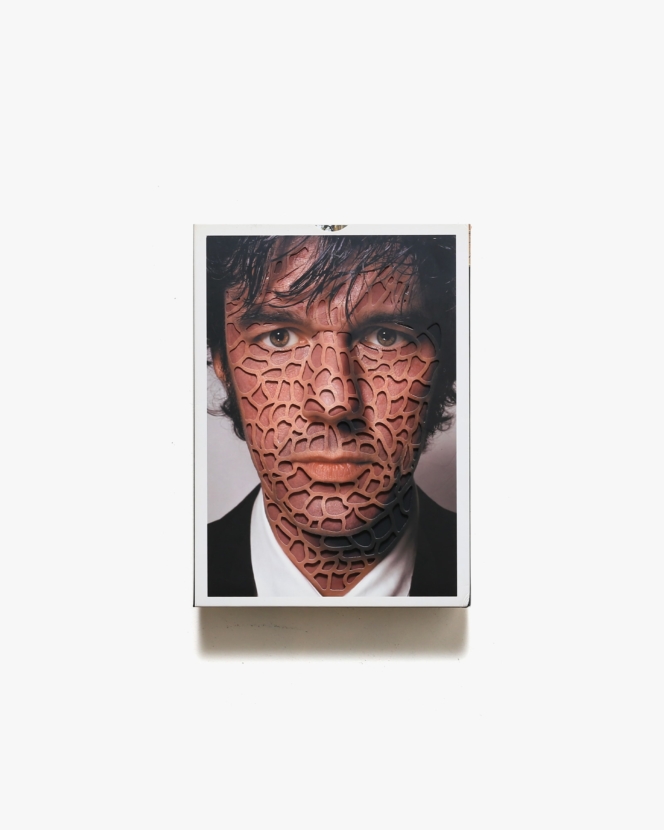 Things: I Have Learned in My Life So Far, Updated Edition | Stefan Sagmeister