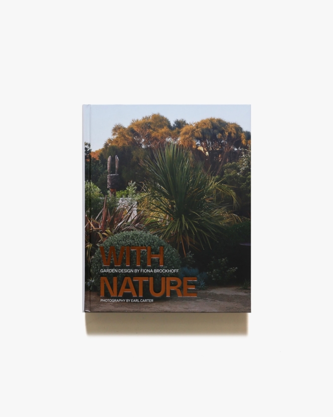 With Nature: The Landscapes of Fiona Brockhoff