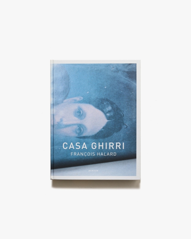 Francois Halard: Casa Ghirri | フランソワ・アラール