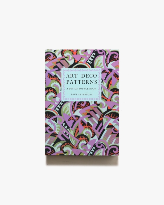 Art Deco Patterns | Paul Atterbury