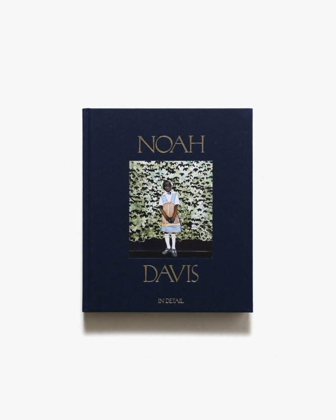 Noah Davis: In Detail | ノア・デイヴィス