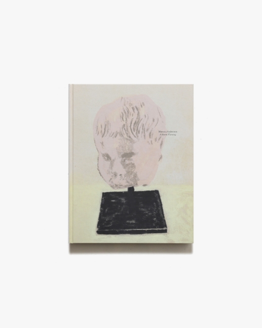 Mamma Andersson: A Storm Warning | マンマ・アンダーソン