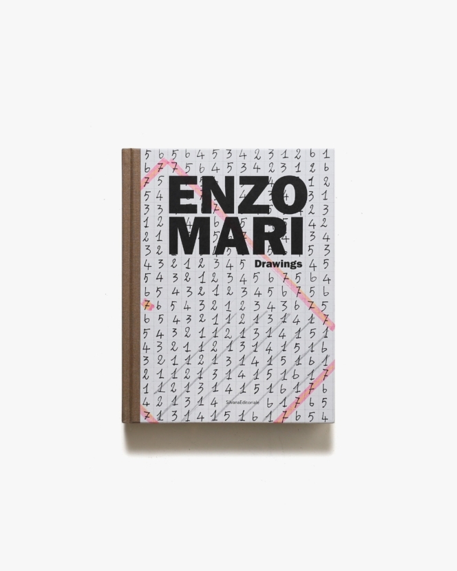 Enzo Mari: Drawings | エンツォ・マリ