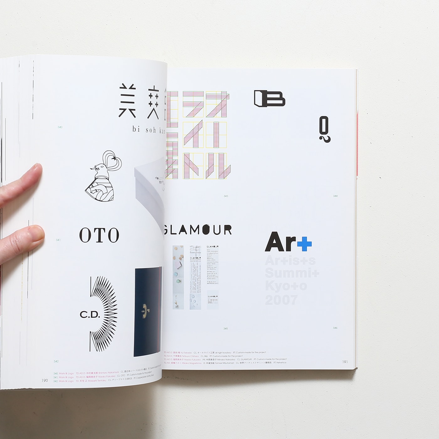Tokyo TDC vol.19 The Best in International Typography ＆ Design