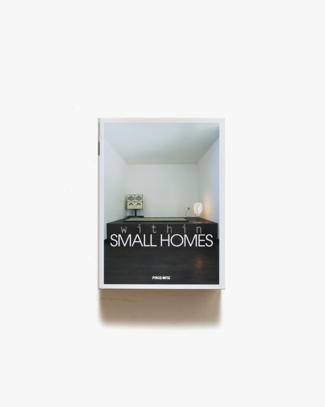 Within Small Homes | Page One