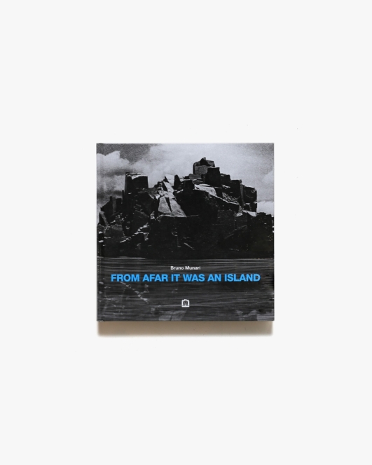Munari: From Afar It was an Island | ブルーノ・ムナーリ