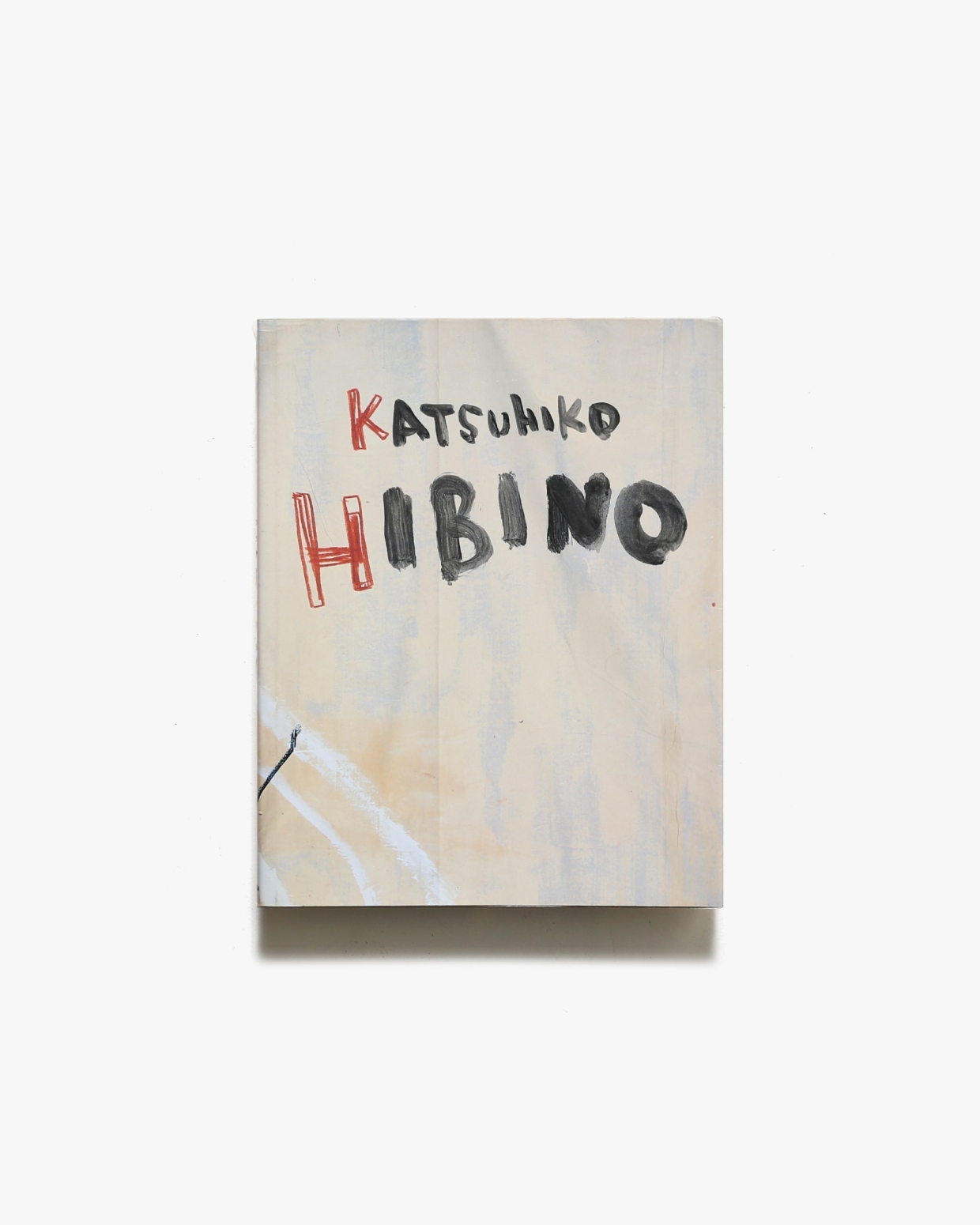 Katsuhiko Hibino 日比野克彦作品集 | 小学館