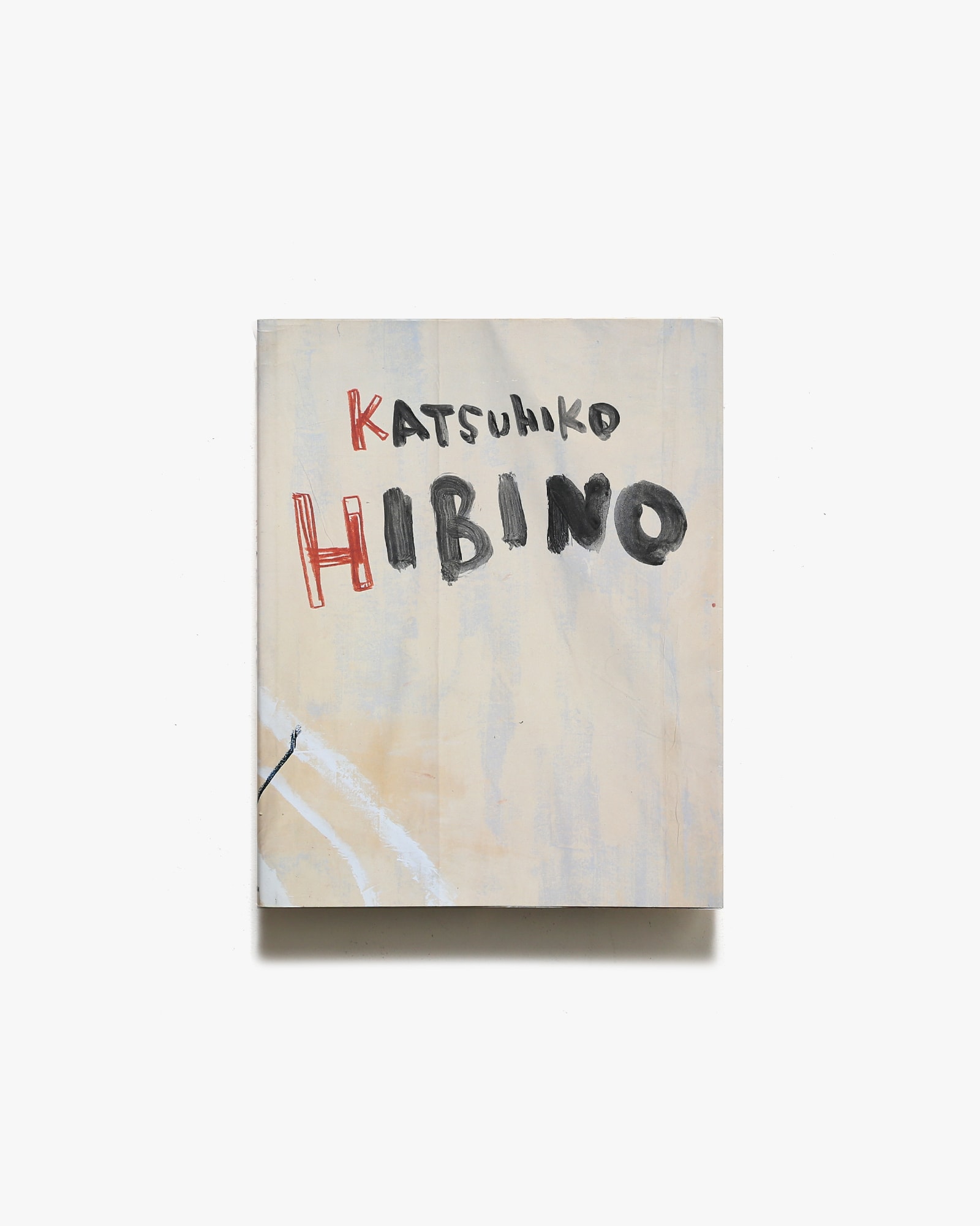 Katsuhiko Hibino 日比野克彦作品集