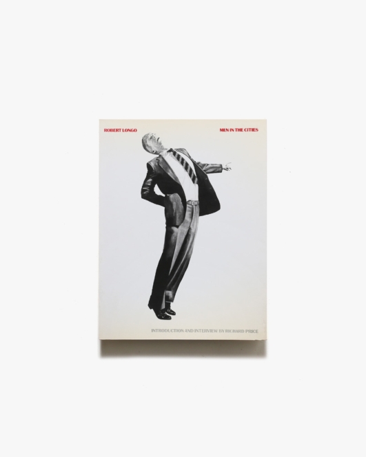 Robert Longo: Men in the Cities | ロバート・ロンゴ