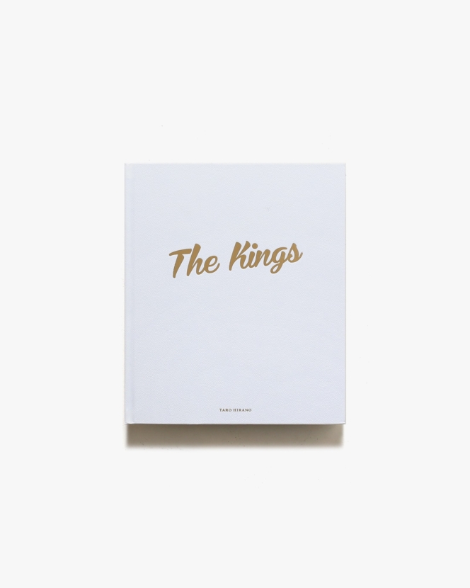 The Kings | 平野太呂