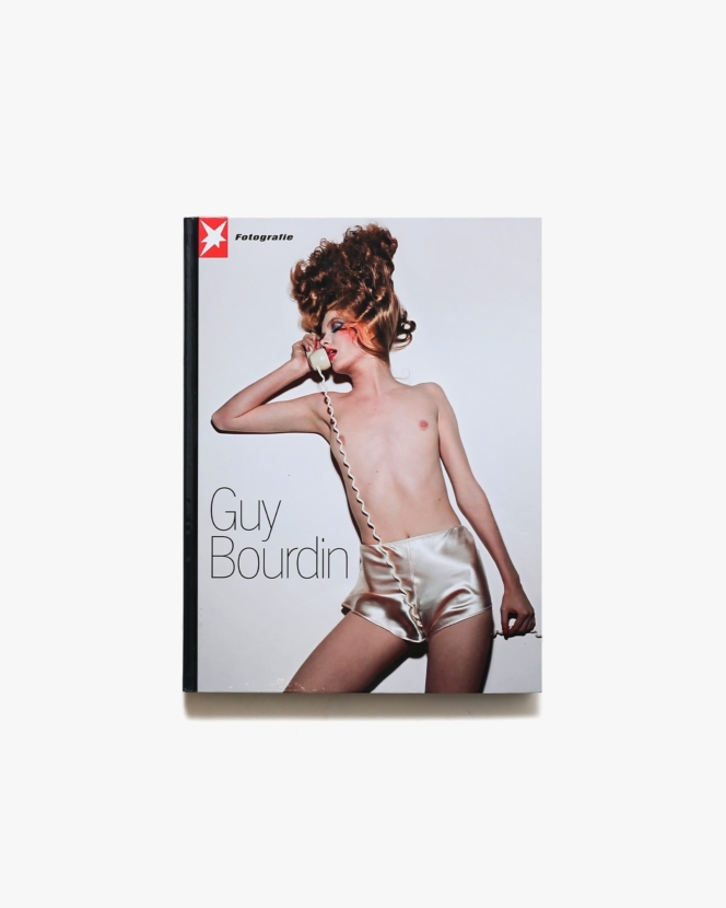 Guy Bourdin: Stern Fotografie Portfolio No.61 | ギイ・ブルダン