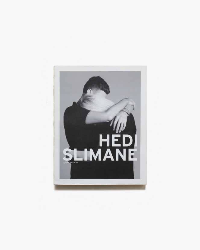 Hedi Slimane: ppaper special 03 | エディ・スリマン