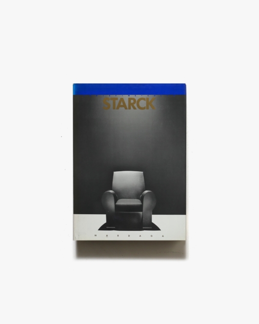 Starck | フィリップ・スタルク