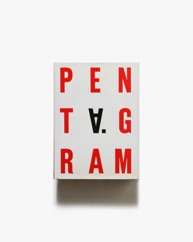 Pentagram Book V | ペンタグラム