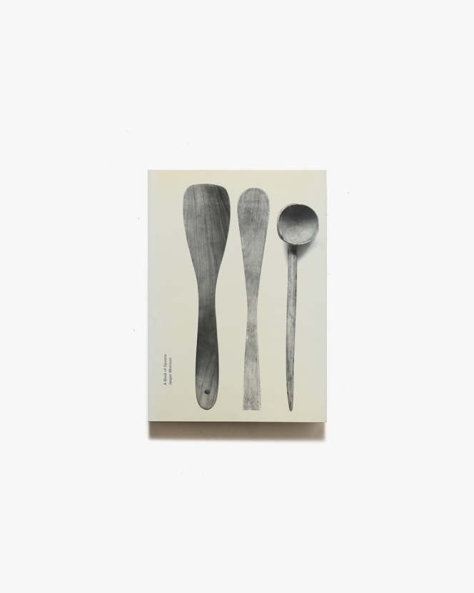 A Book of Spoons | Jasper Morrison