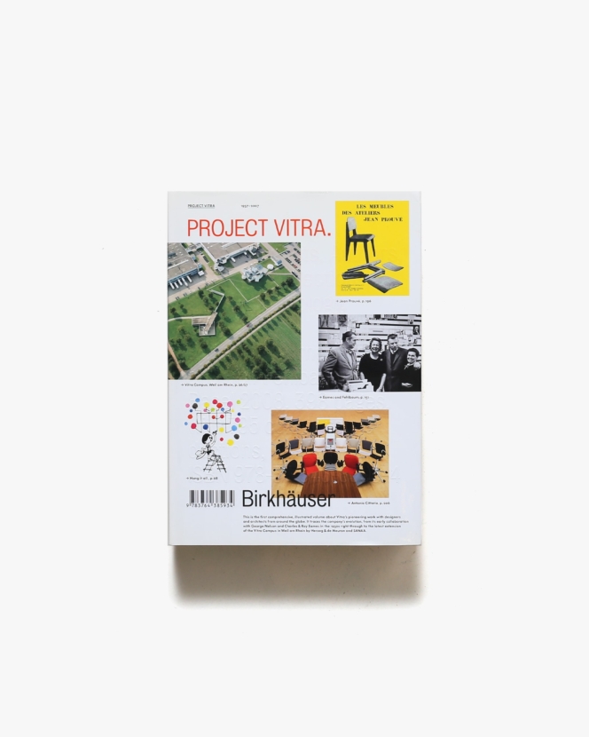 Project Vitra: Sites, Products, Authors, Museum, Collections, Signs: Chronology, Glossary | ヴィトラ