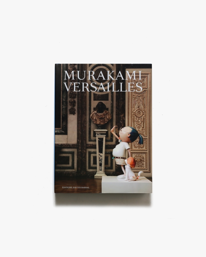 Murakami: Versailles | 村上隆