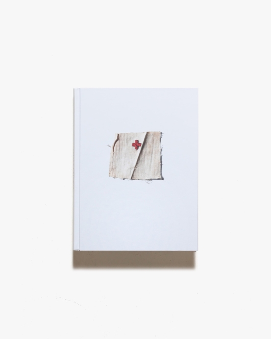 Henry Leutwyler: International Red Cross ＆ Red Crescent Museum