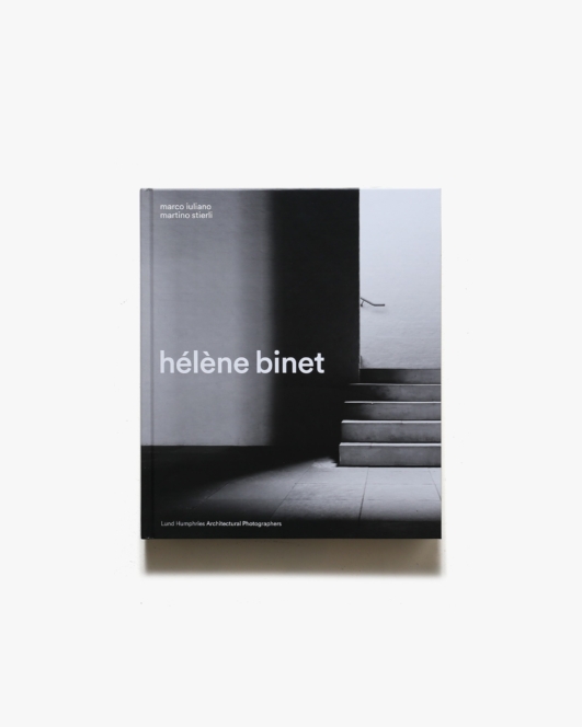 Helene Binet | エレーヌ・ビネ