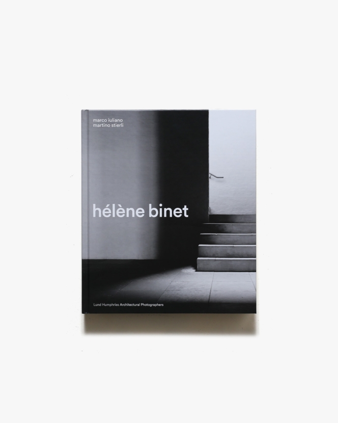 Helene Binet | エレーヌ・ビネ