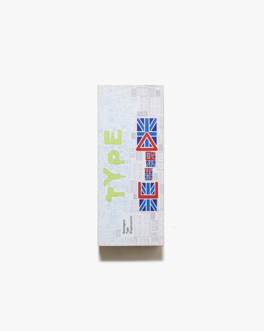 Type Card Play Book | 大日本タイポ組合