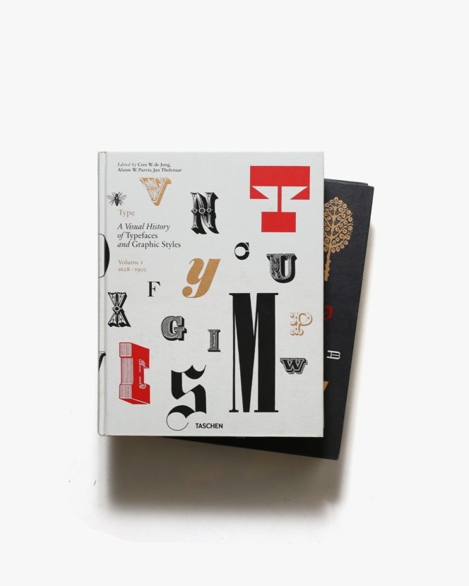 A Visual History of Typefaces and Graphic Styles 2冊セット | Taschen