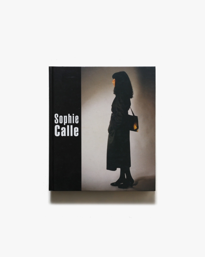 Sophie Calle | ソフィ・カル