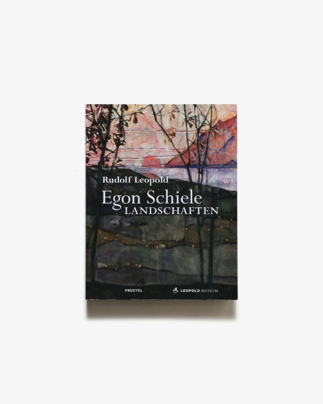 Egon Schiele: Landschaften | エゴン・シーレ