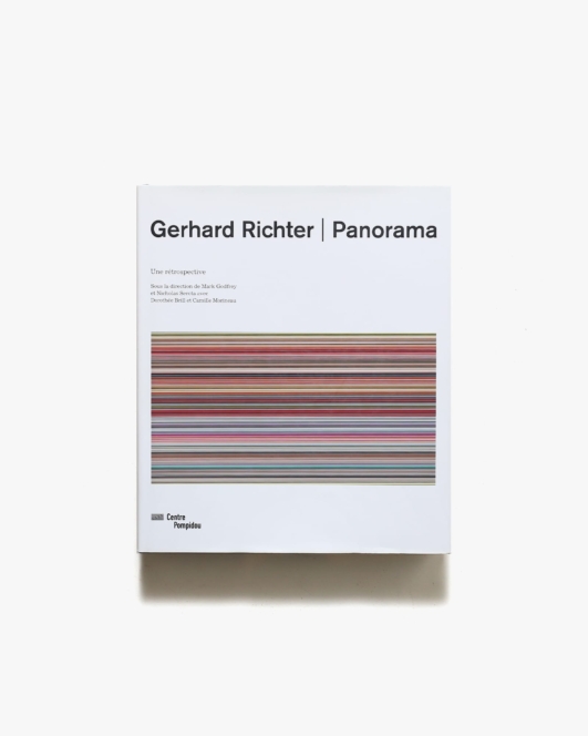 Gerhard Richter: Panorama | ゲルハルト・リヒター
