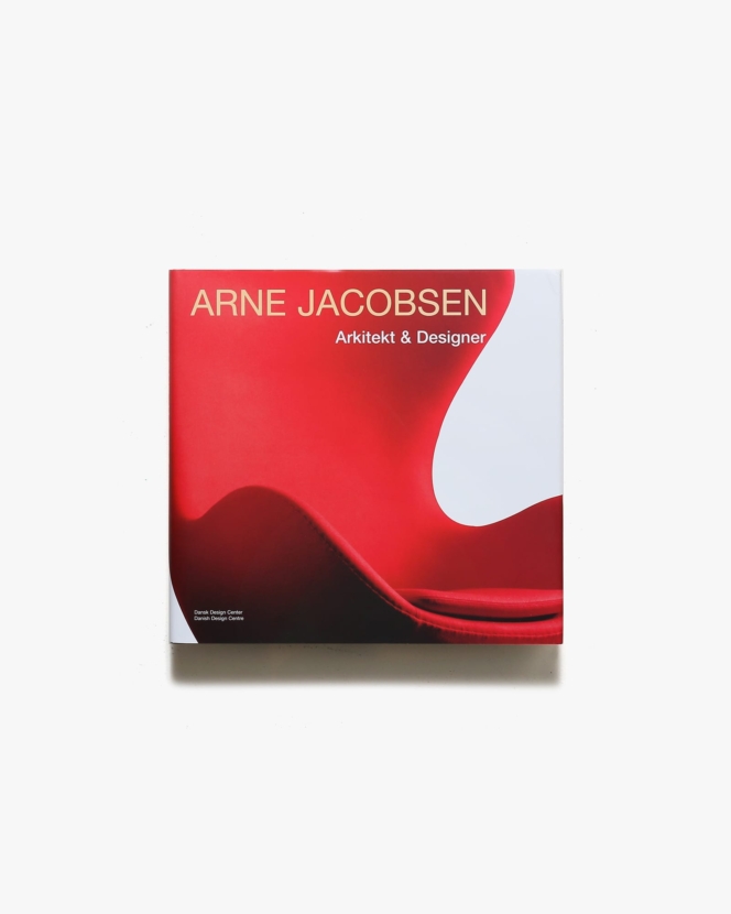 Arne Jaconsen: Arkitekt ＆ Designer | アルネ・ヤコブセン