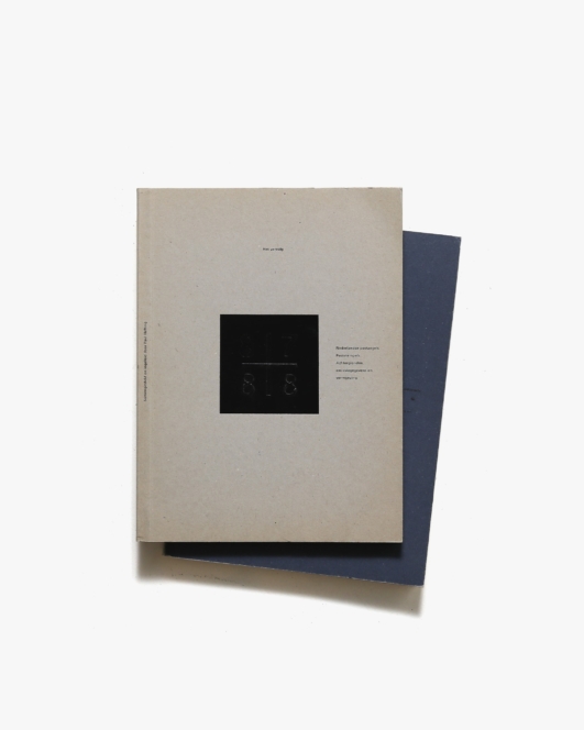 Nederlandse Postzegels 1987, 1988 2冊セット | Irma Boom