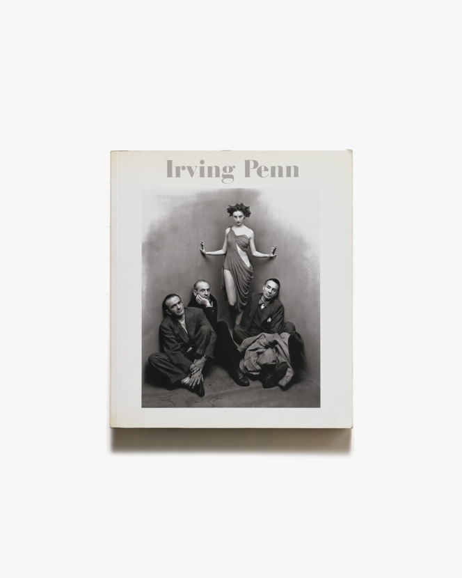 Irving Penn | アーヴィング・ペン