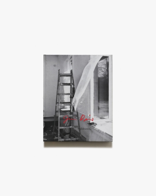 Jim Dine: Walldrawing | ジム・ダイン