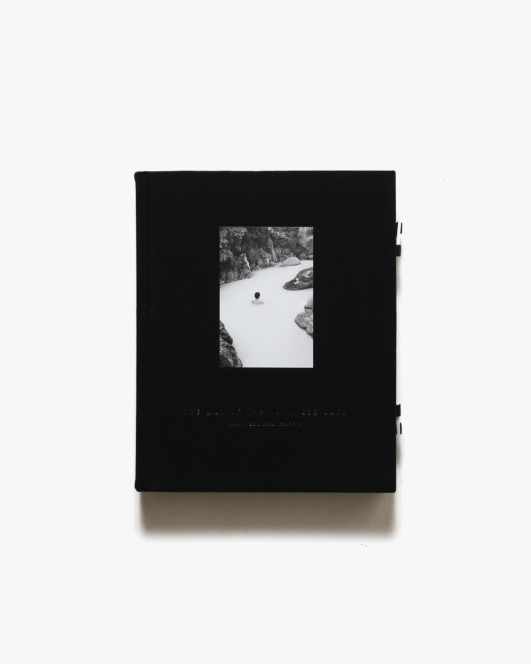 Mark Edward Harris: The Way of the Japanese Bath | マーク・エドワード・ハリス