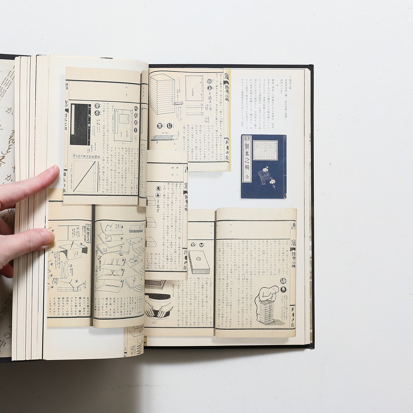 近現代のブックデザイン考 I 書物にとっての美