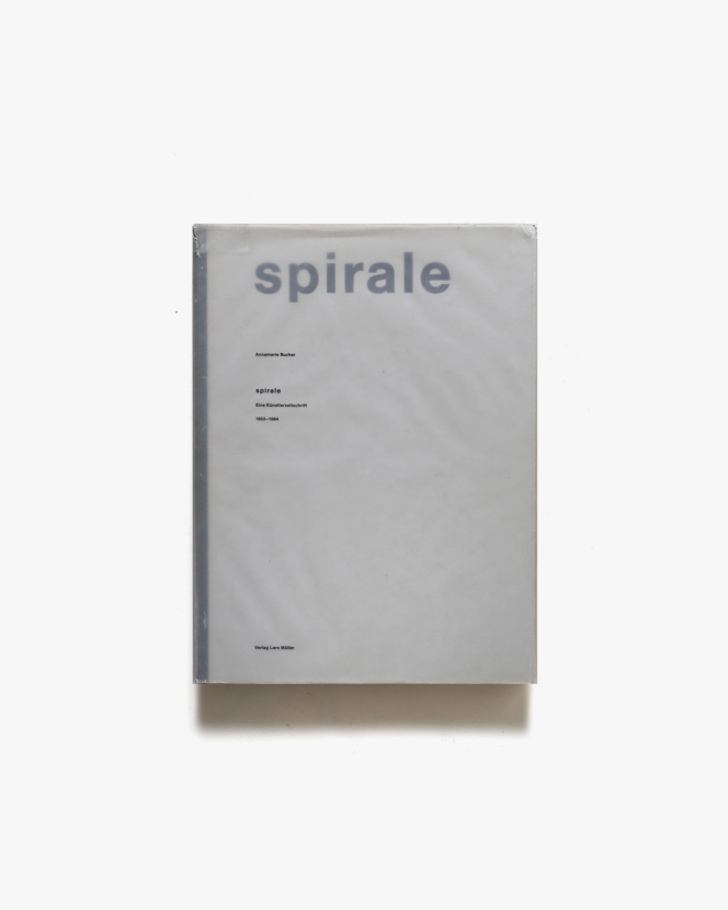 Spirale: Eine Kunstlerzeitschrift | Annemarie Bucher