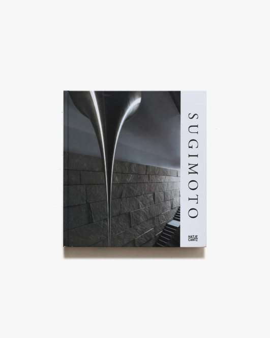Hiroshi Sugimoto: Conceptual Forms and Mathematical Models | 杉本博司