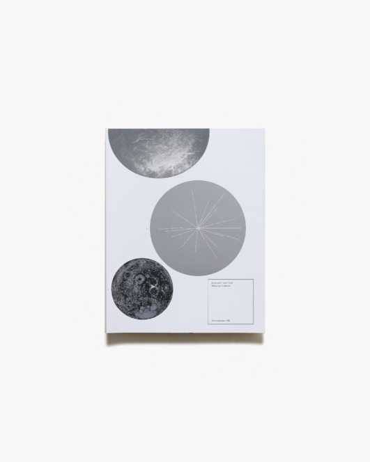 Radiant Matter | Marjolijn Dijkman