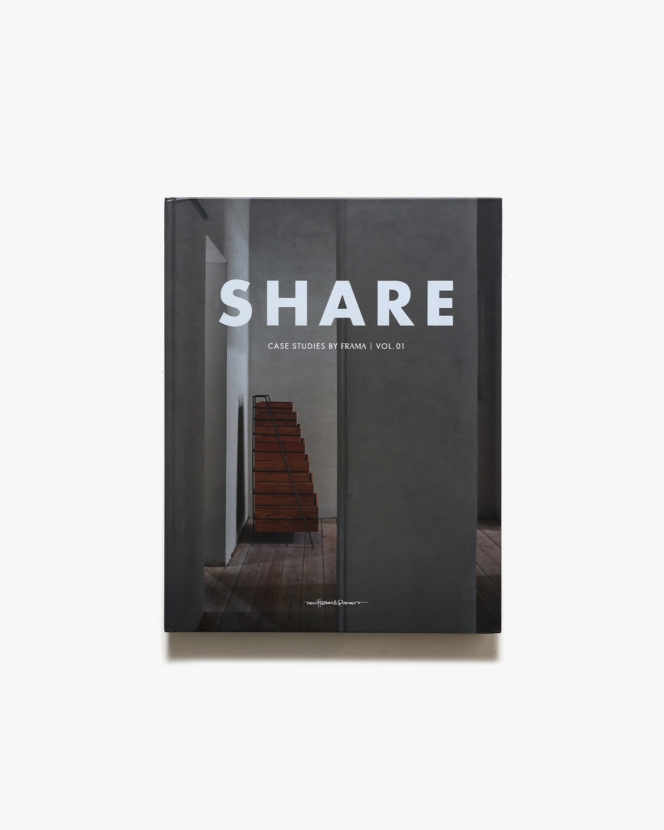 Share Frama Case Studies | Niels Stroyer Christophersen、Francois Le Bled