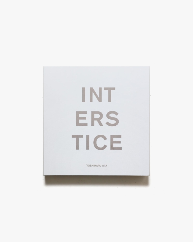 Interstice | 太田好治